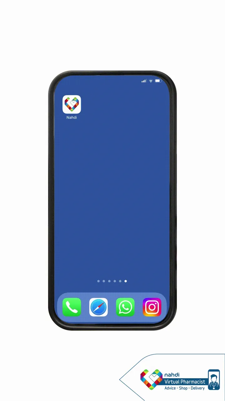 Nahdi